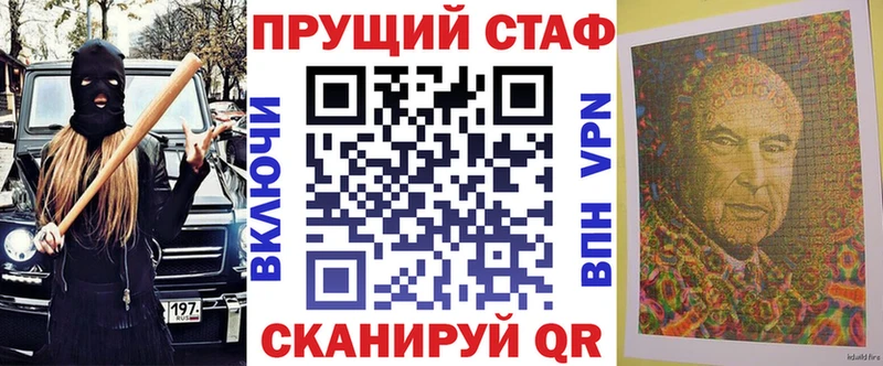  COCAIN Калининец