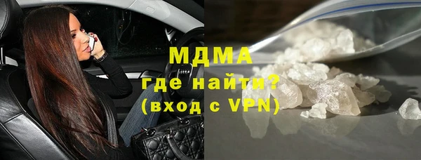 меф VHQ Богородск