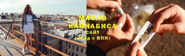 меф VHQ Богородск