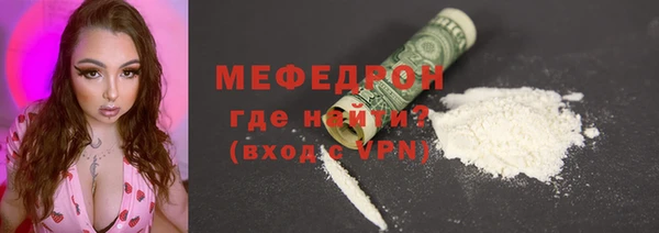 кокаин Белоозёрский