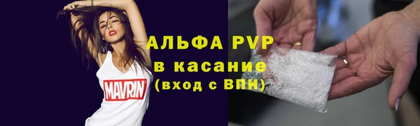 a pvp Балабаново