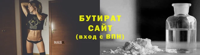 кокаин Белоозёрский