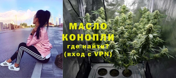 меф VHQ Богородск