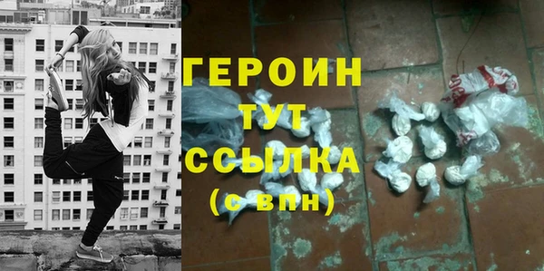 меф VHQ Богородск