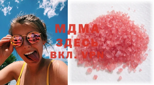 кокаин Белоозёрский